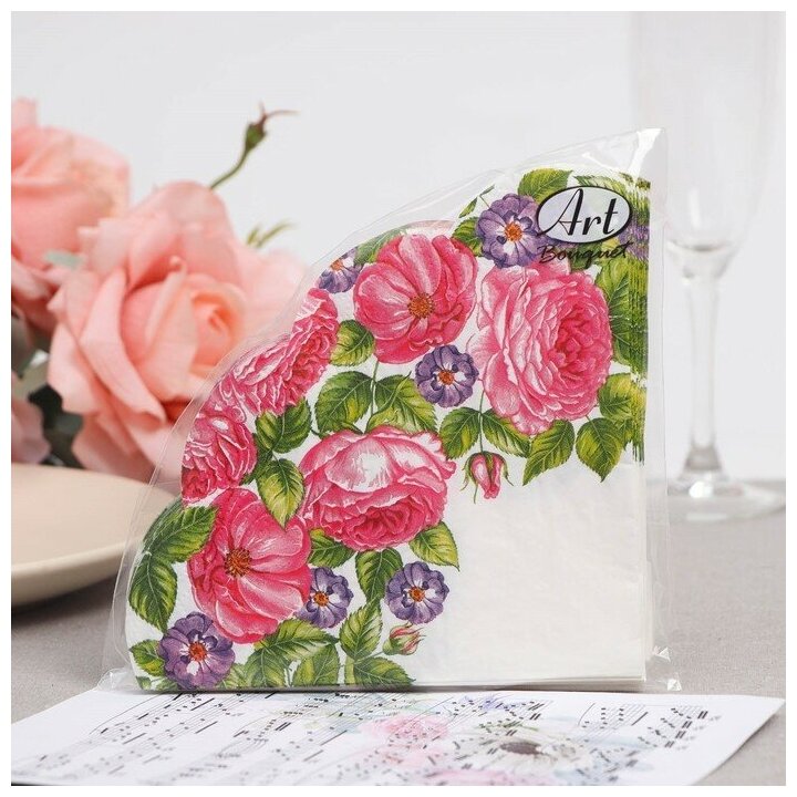 Салфетки бумажные "Art Bouquet" Розы, 3 слоя, 12 листов, d 32 - фотография № 1