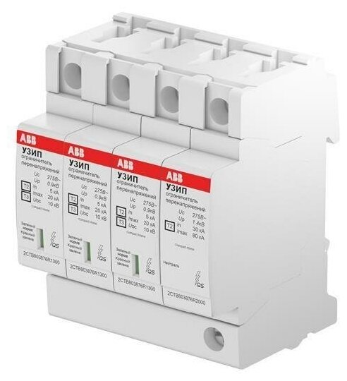 Устройство защиты от перенапряжения для систем энергоснабжения ABB 2CTB803973R1800 - фотография № 4