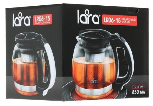 Заварочный чайник Lara - фото №5
