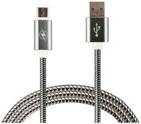 Кабель USB Type-C для зарядки телефона /Кабель USB - Type-C для передачи данных / Кабель с разъёмом Type-C серебряный