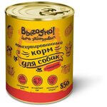 Консервы Выгодно говядина в желе для собак (850 г, Говядина) 6 шт. - изображение