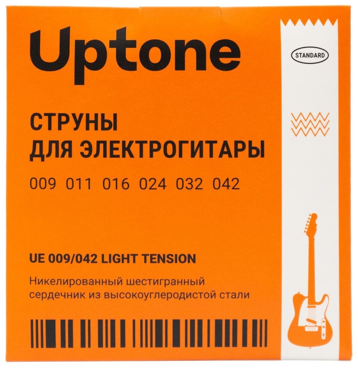 UPTONE Standard UE 009/042 струны для электрогитары. Сердечник из высокоуглеродистой стали. Высокопрочная сталь.