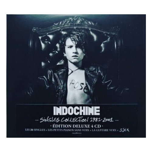 компакт диски indochine records rca sony music indochine singles collection 1981 2001 4cd Компакт-Диски, Indochine Records, RCA, Sony Music, INDOCHINE - Singles Collection (1981-2001) (4CD)