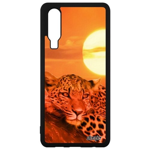 фото Новый чехол на телефон // huawei p30 // "леопард" хищник стиль, utaupia, оранжевый