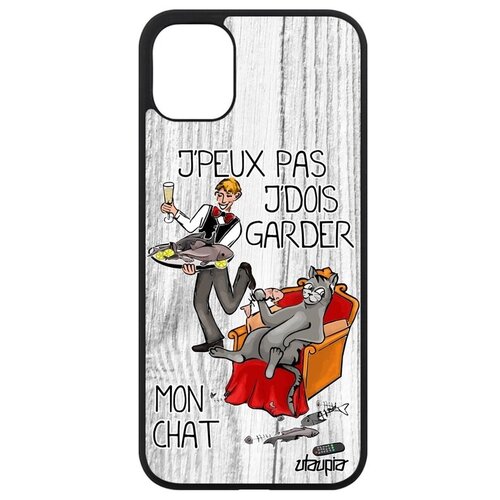 фото Необычный чехол для мобильного // apple iphone 11 // "не могу - сижу с котом!" комикс принт, utaupia, светло- серый