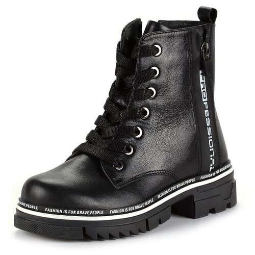 Ботинки для девочек ELEGAMI 5-525022101,Черный,Размер 32 черного цвета