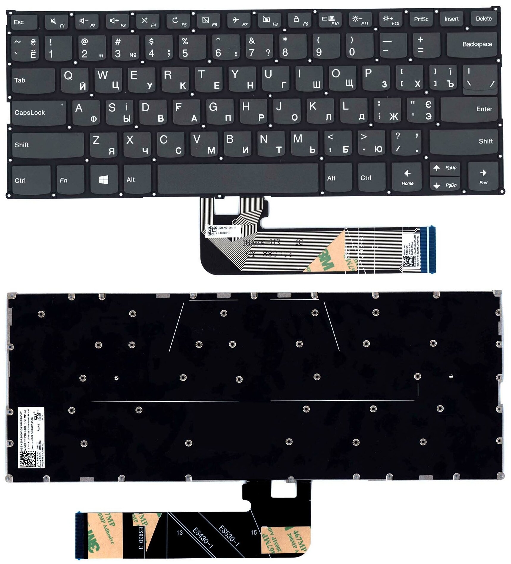 Клавиатура для ноутбука Lenovo Ideapad 530S-14ARR черная