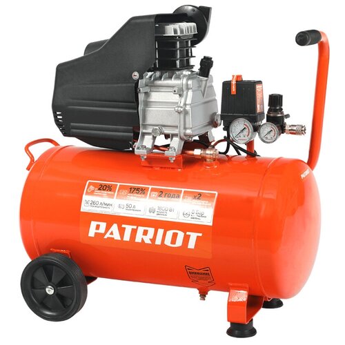 Компрессор Patriot EURO 50/260 компрессор поршневой масляный patriot vx50 402 2200 вт 8 бар 400 л мин 50 л елочка