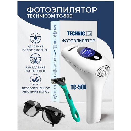 Фотоэпилятор Technicom TC-500