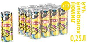 Липтон Чай 0.25 л. ж/б упаковка 12 штук Лимон