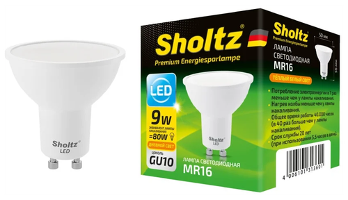 Лампа светодиодная Sholtz LMR3137, GU10, MR16, 9 Вт, 4200 К