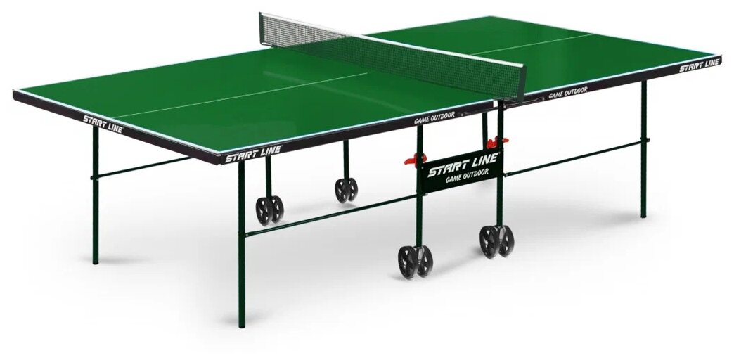 Теннисный стол Start Line Game Outdoor green любительский, всепогодный, с встроенной сеткой