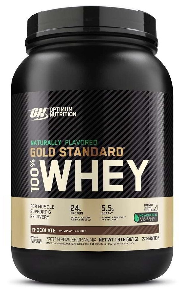 Optimum Nutrition 100% Whey Gold Standard NATURAL 861 гр 1.9lb (Optimum Nutrition) Шоколад