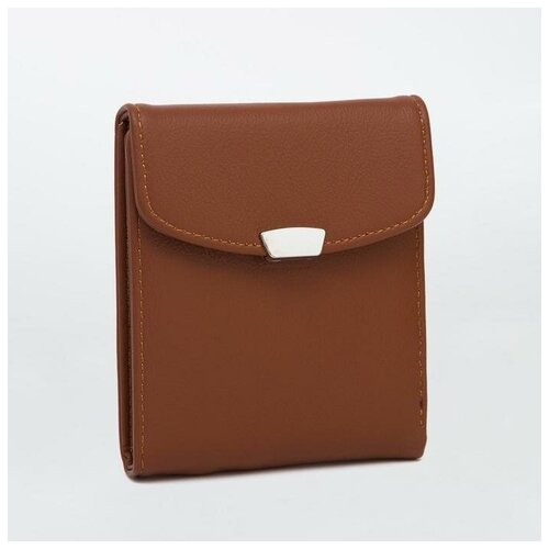 фото Кошелёк на магните, цвет рыжий подарки с харизмой