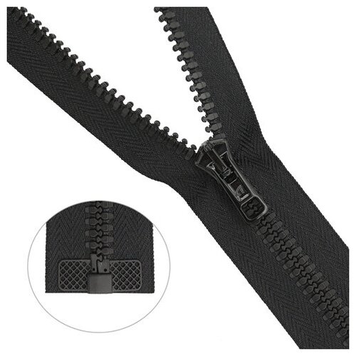 фото Молния трактор тип 10 (6мм) 1 замок 45см arta (077 черный) 5 шт