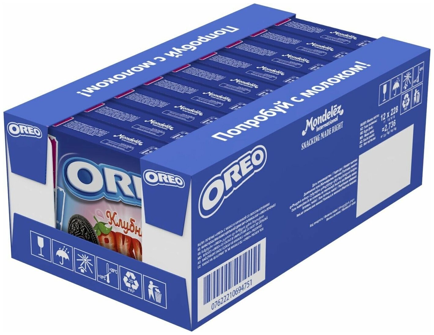 Печенье Oreo Орео Клубника, 228г х 12 шт