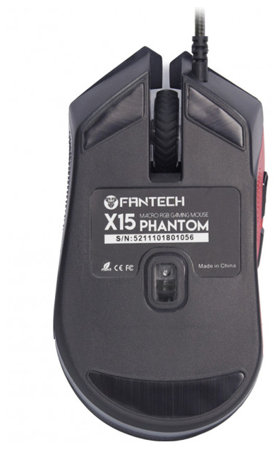 Игровая мышь Fantech X15 Phantom