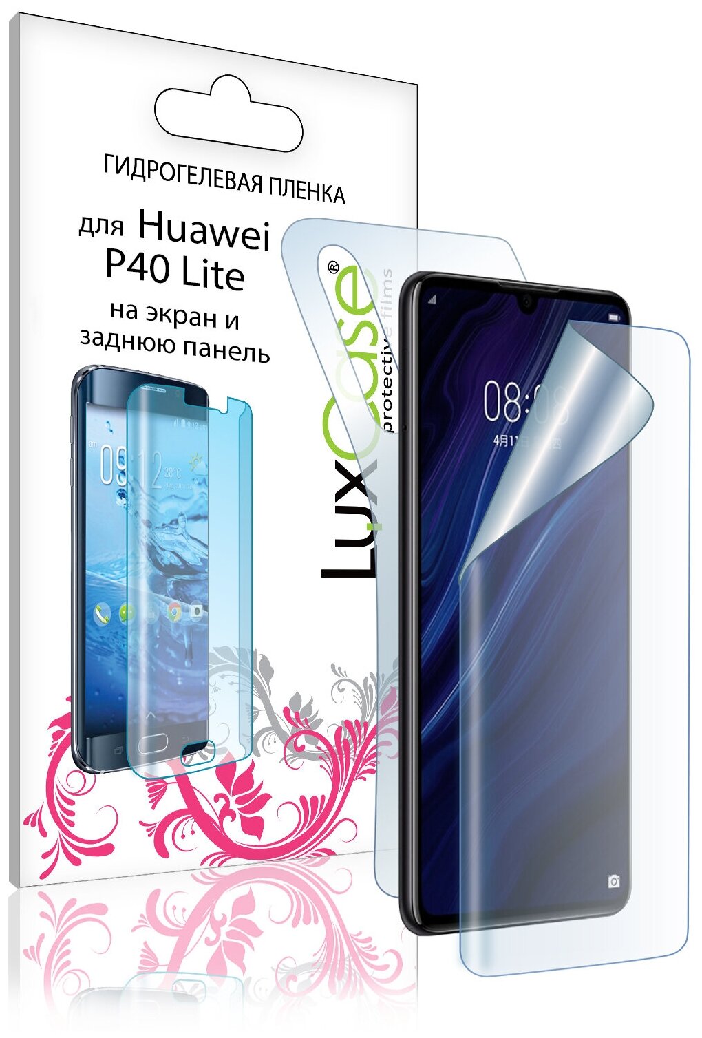 Пленка гидрогелевая LuxCase для Huawei P40 Lite 0.14mm Front and Back Transparent 86129 - фото №2