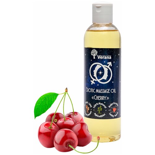 Verana Массажное масло для чувственного и эротического массажа Вишня, натуральное, усиливает влечение и чувственность, ароматерапия, 250 мл
