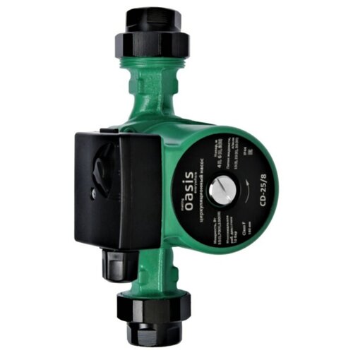 Насос циркуляционный для отопительной системы/водяной для отопления/электронасос 25-8