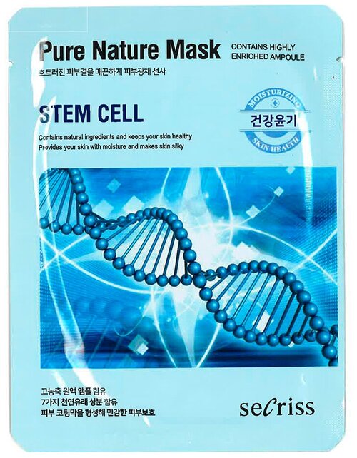 Тканевая маска для лица со стволовыми клетками Anskin Secriss Pure Nature Mask Pack- Stem cell (25 мл)