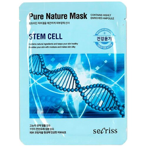 Тканевая маска для лица со стволовыми клетками Anskin Secriss Pure Nature Mask Pack- Stem cell (25 мл) маска для лица тканевая anskin secriss pure nature potato 1 шт