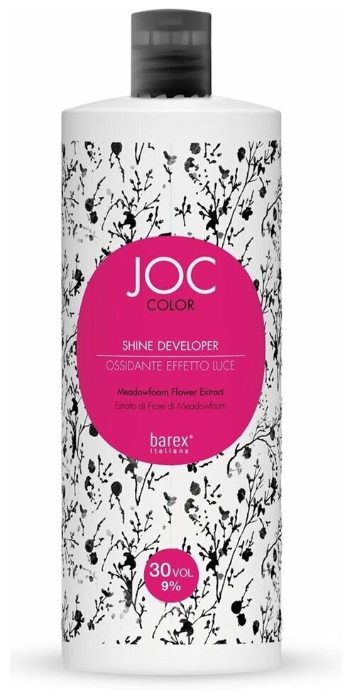 Оксидант Barex Coloring Hair Shine Developer Meadowfoam Flower Extract, Оксигент с эффектом блеска, 9%, 1000 мл