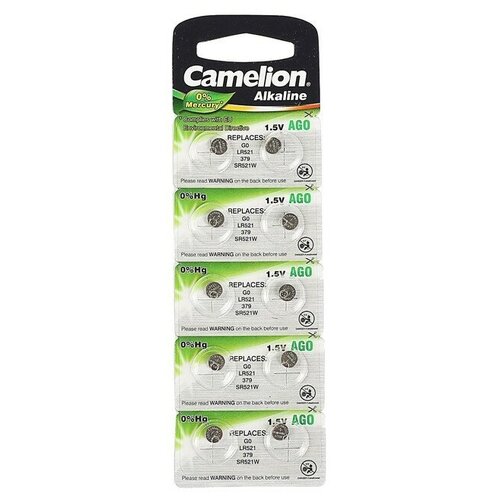 Батарейка алкалиновая Camelion Mercury Free, AG0 (LR521, 379)-10BL, 1.5В, блистер, 10 шт./В упаковке шт: 1