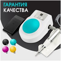 IRISK Аппарат для маникюра и педикюра Alpha, 35 тыс. об, 30 Ватт