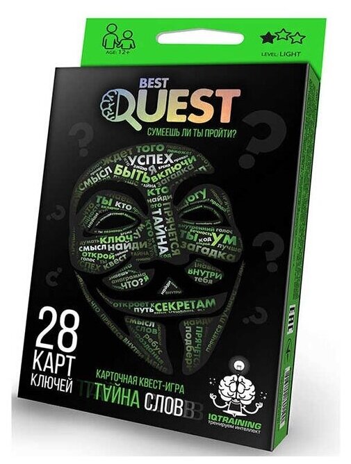 Игра-квест Danko Toys Best Ouest