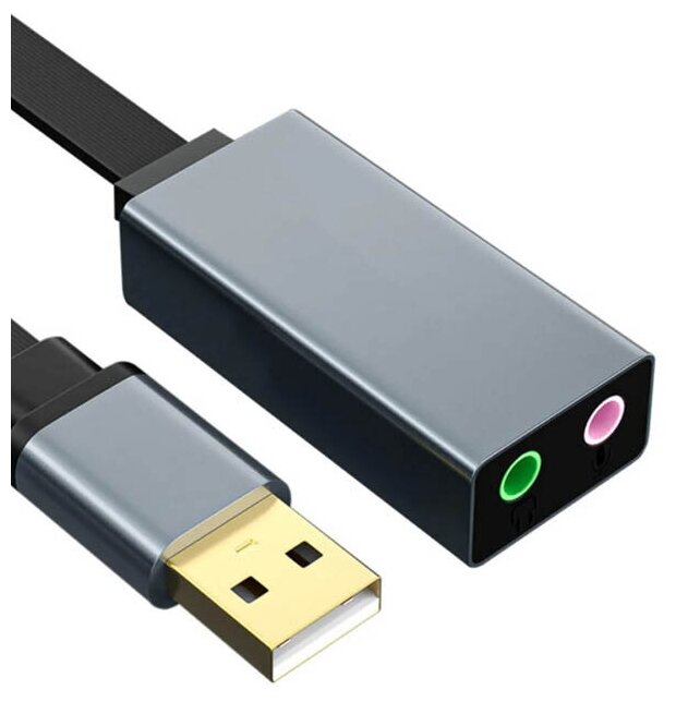 Звуковая карта Telecom USB 2.0 - Audio 10cm Grey TA313U