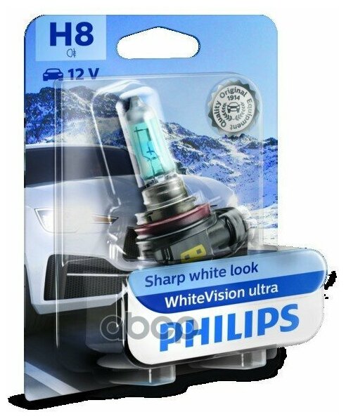 Лампа H8 12360 Whitevision Ultra B1 12360wvub1 00533528 Philips арт. 12360WVUB1