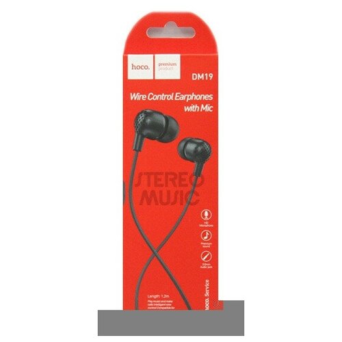 Наушники с микрофоном Hoco DM19 12м черные 39000₽