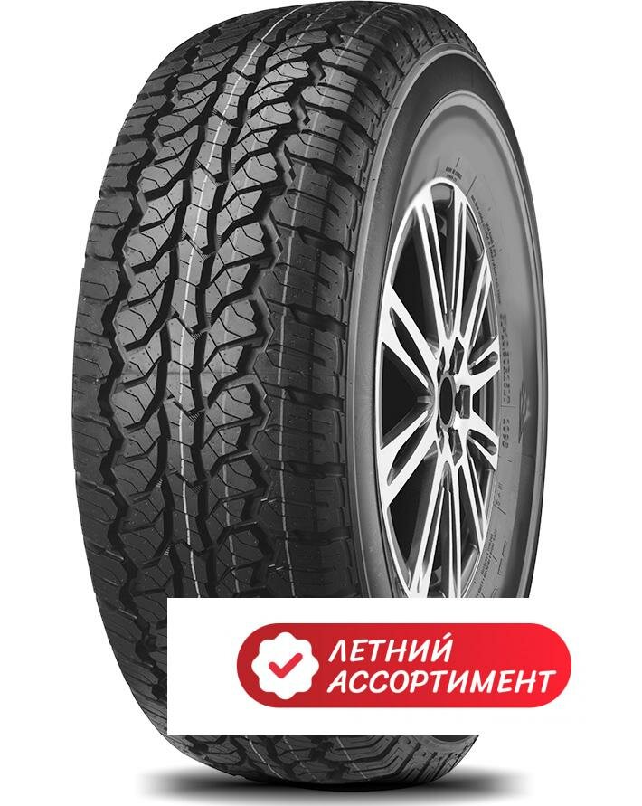 Compasal 245/70 r16 VERSANT A/T 107T