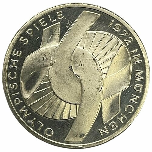 ФРГ 10 марок 1972 г. (XX летние Олимпийские Игры, Мюнхен 1972 - Узел) (G) (Лот №2)