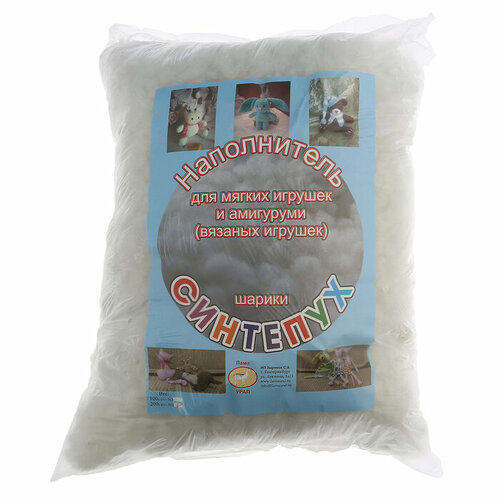 Наполнитель для вязаных игрушек Шарики синтепух 200гр 739₽