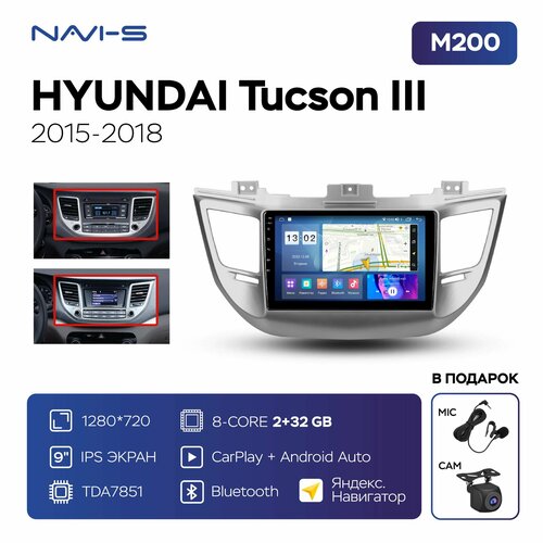 Автомагнитола Mekede M200S для Hyundai Tucson III (Хендай Туссан 3) 2015 - 2018 тип 1