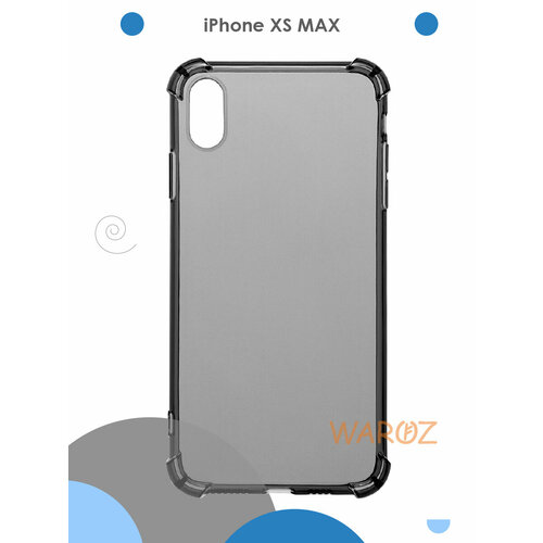 Чехол силиконовый на телефон Apple iPhone XS MAX противоударный, бампер усиленный для смартфона Айфон ХС макс прозрачный серый