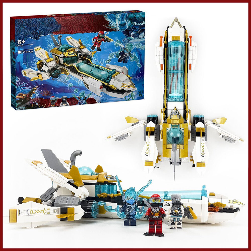 Конструктор Ninjago Подводный Дар Судьбы, 607 деталей / детский / совместим с лего ниндзяго