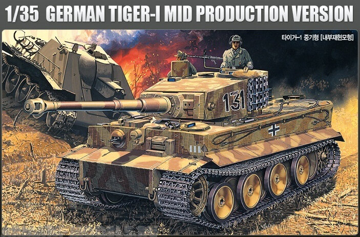 Сборная модель немецкого танка Т-VI Тигр с интерьером (1/35) A13265