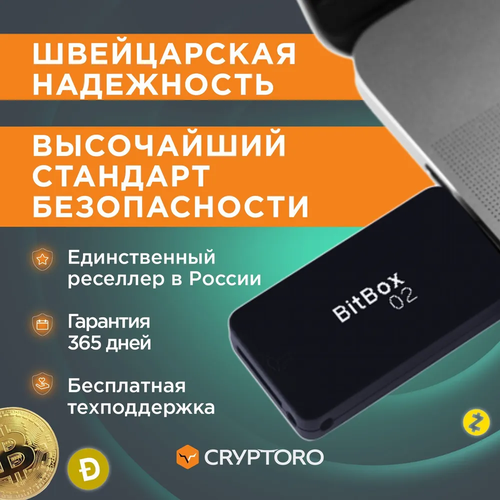 rabby rabby вакуумная помпа с всасывающем насосом Компактный аппаратный криптокошелек BitBox02 Multi edition