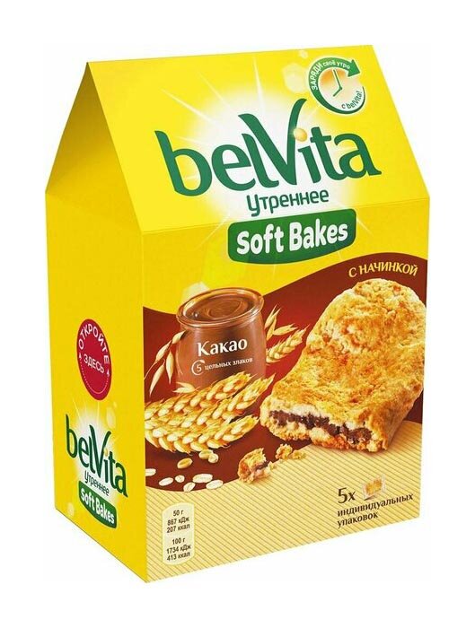 Печенье злаковое BelVita Soft Bakes Утреннее с какао