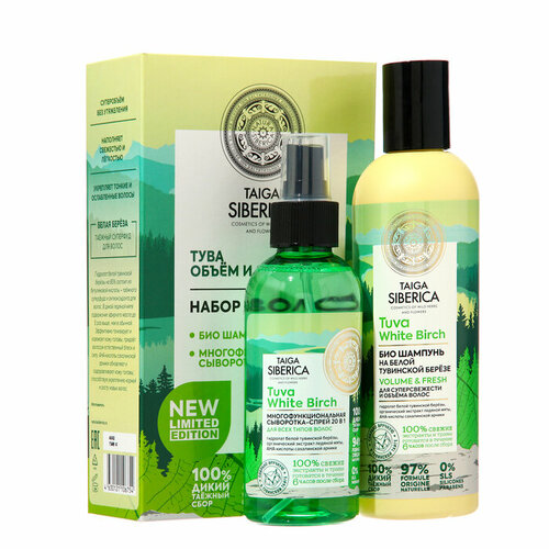 Набор для волос Natura Siberica Тува Объем и свежесть 647₽
