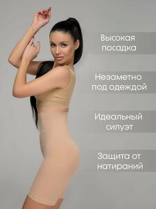 Основная фотография от вендора