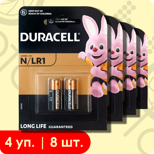 Duracell N (LR1/Lady) | 1,5 Вольта, Щелочные (Алкалиновые) батарейки - 8шт. minamoto lr44 ag13 357 1 5 вольта щелочные алкалиновые батарейки 30шт