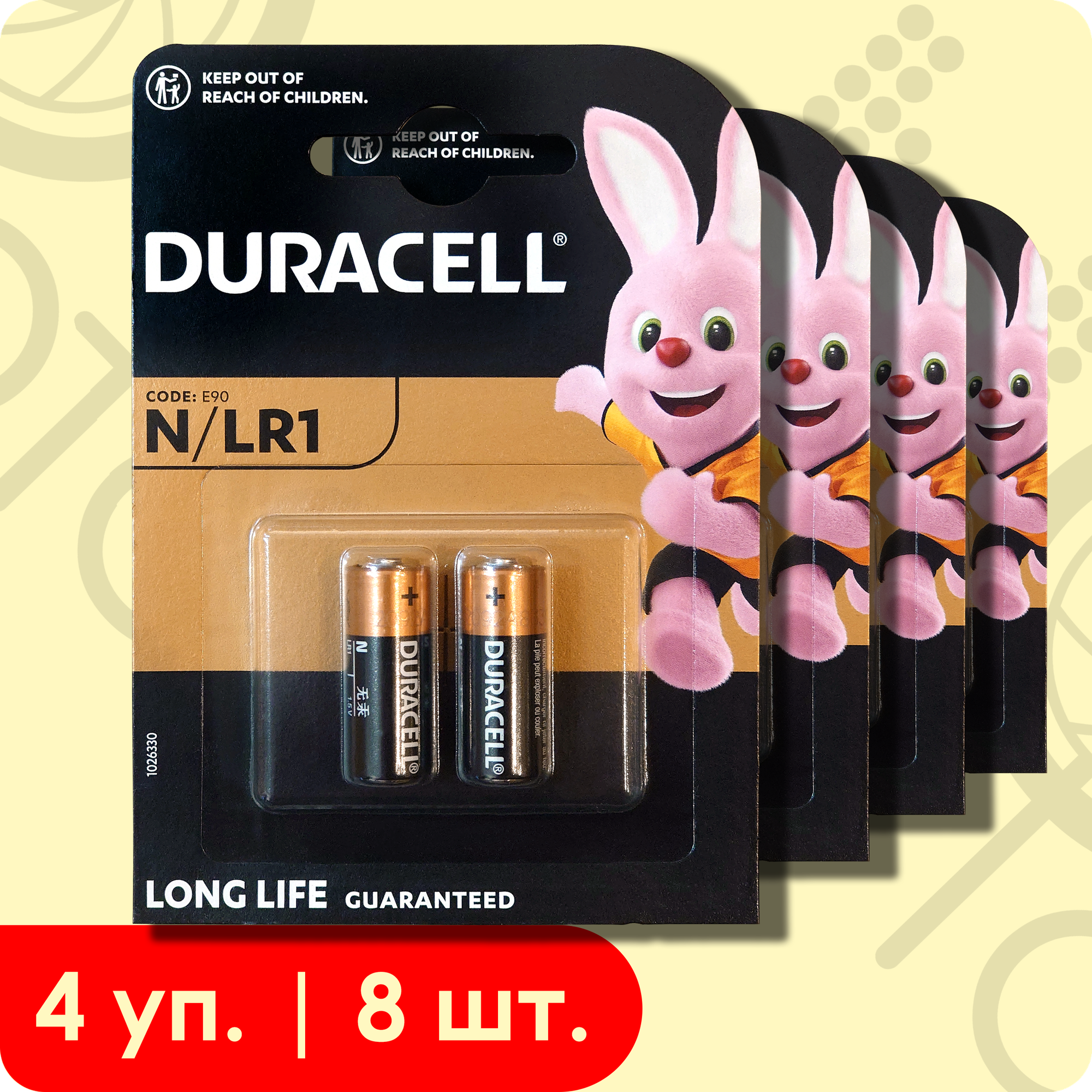 Duracell N (LR1/Lady) | 1,5 Вольта, Щелочные (Алкалиновые) батарейки - 8шт.