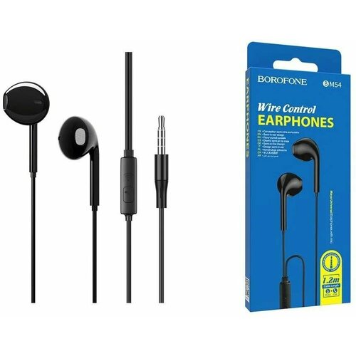 Наушники с микрофоном BOROFONE M54 проводные вкладыши черные 6 шт 1749₽