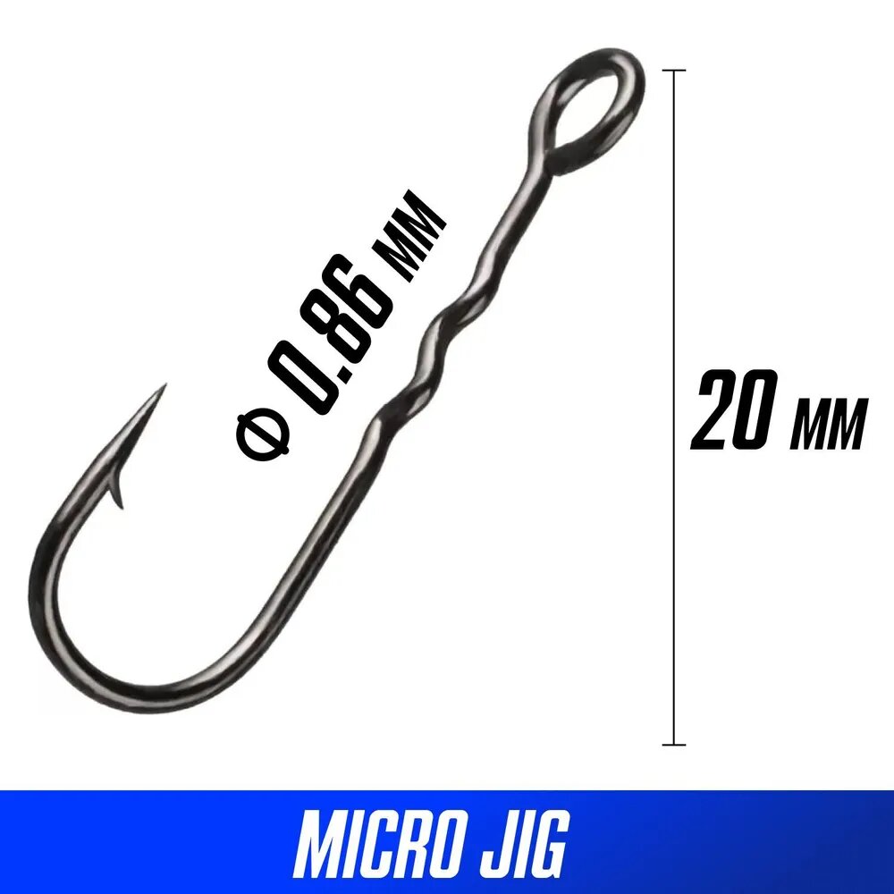 Крючки одинарные Crazy Fish Round Bent Fixative Shank №6 10 шт. — фото 1