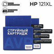 Комплект струйных картриджей HP 121 XL (121XL)