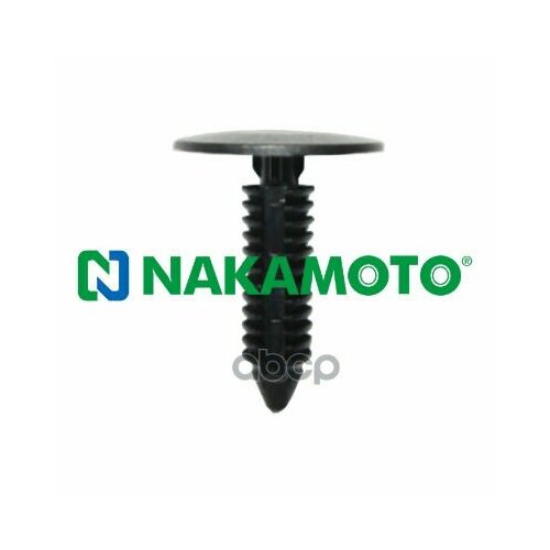 Пистон Универсальный Nakamoto арт I010050 2020₽